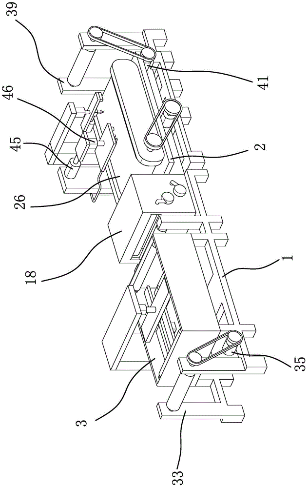 A processing equipment for denim fabric