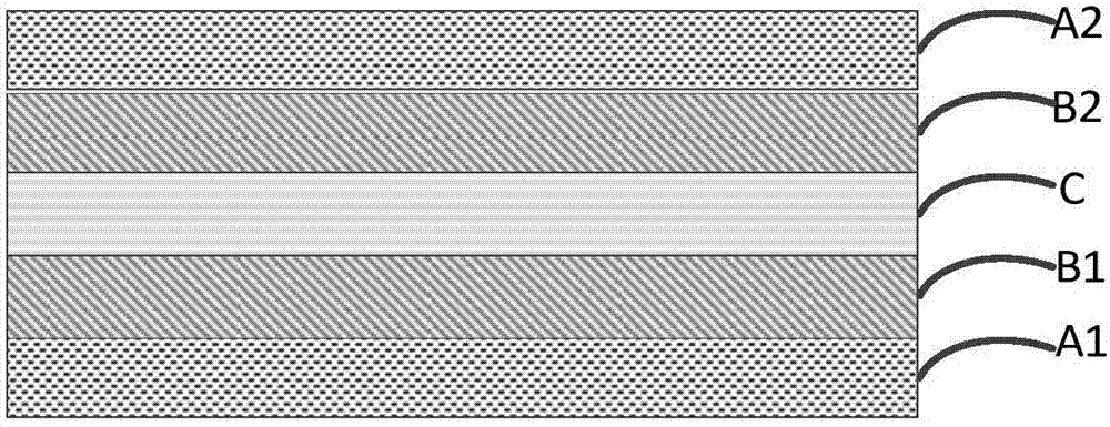 Digital window and display device