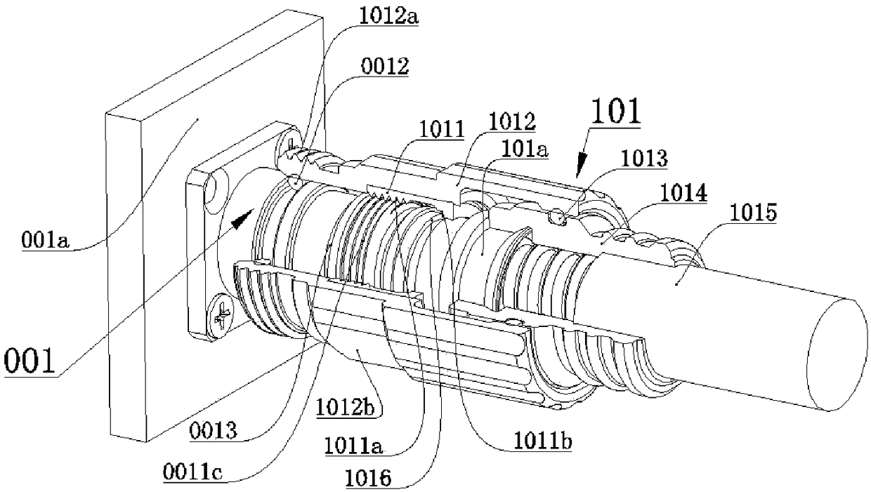 Radio-frequency connector