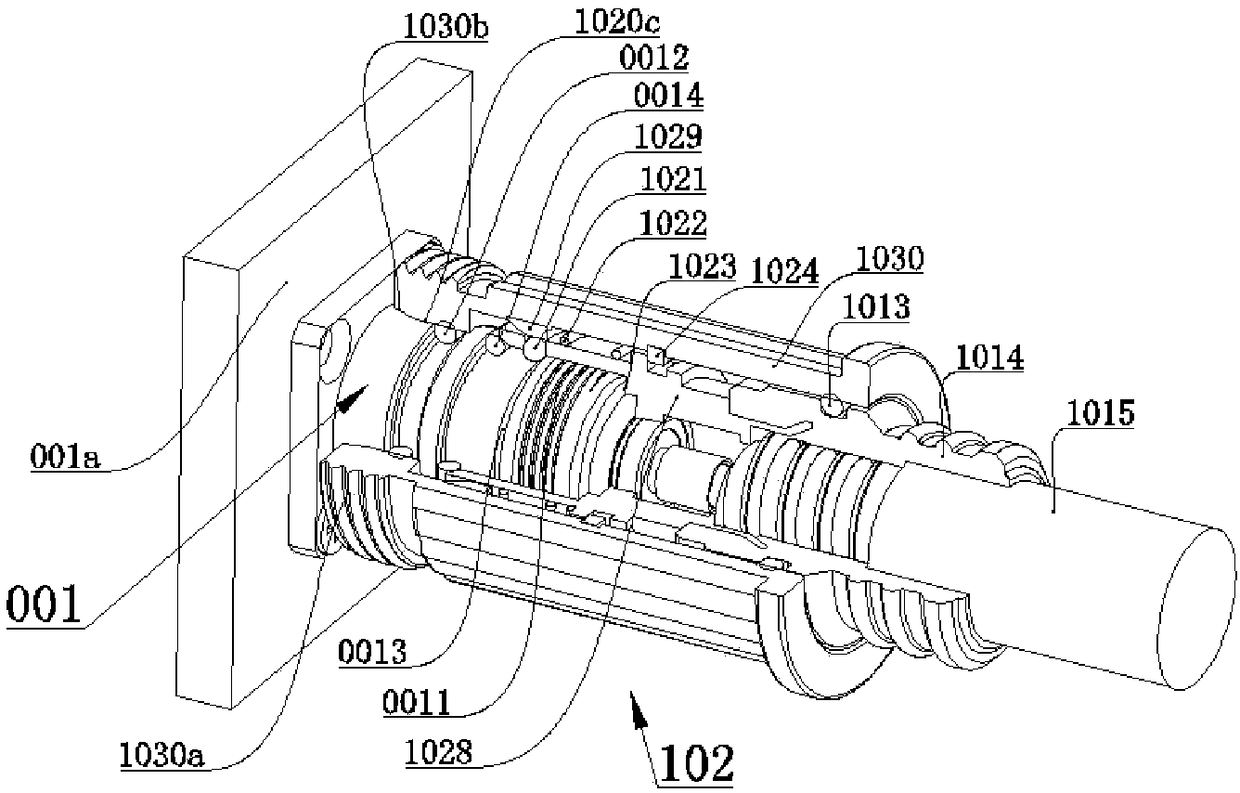 Radio-frequency connector