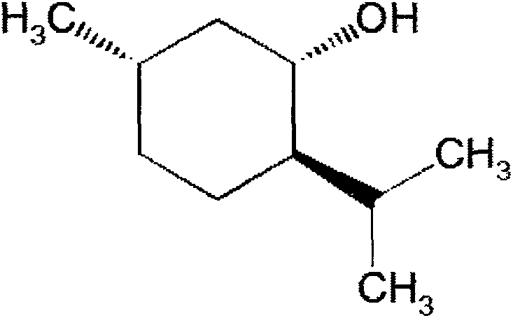 Medicinal composition for treating arteriosclerosis and application of medicinal composition