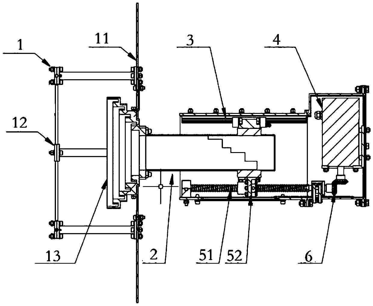 Focusing system for antenna feed source