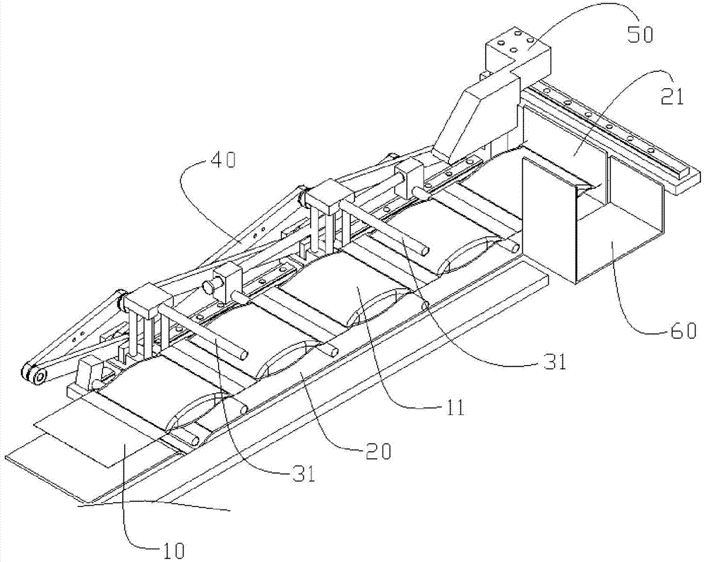 Connected bag folding mechanism