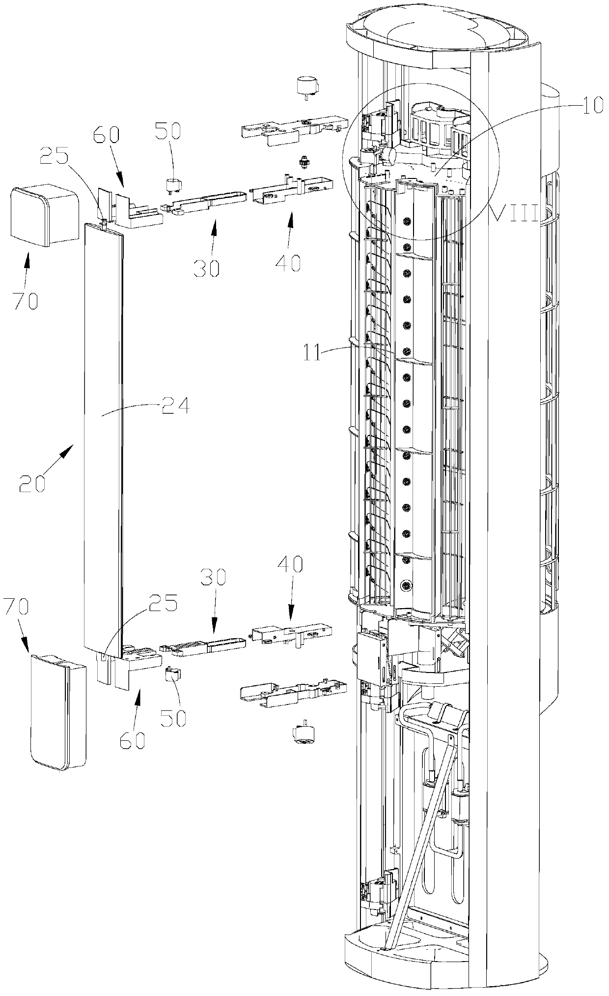 Air conditioner indoor unit