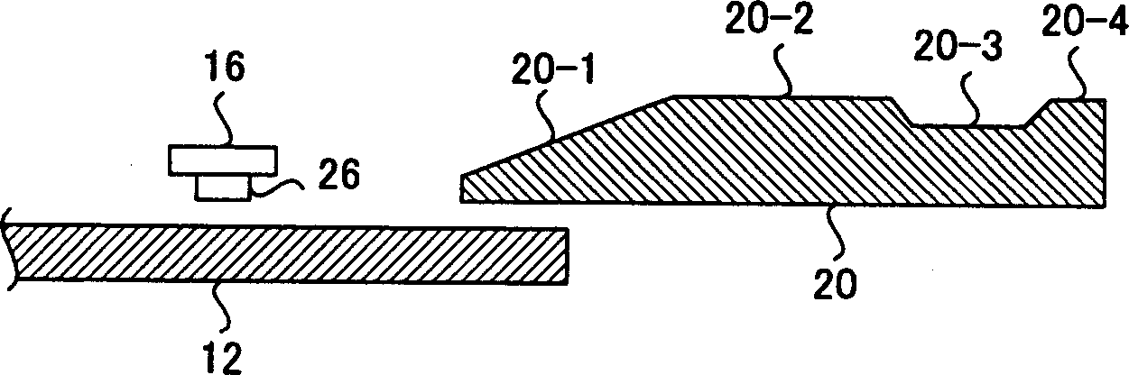 Method for disk drive