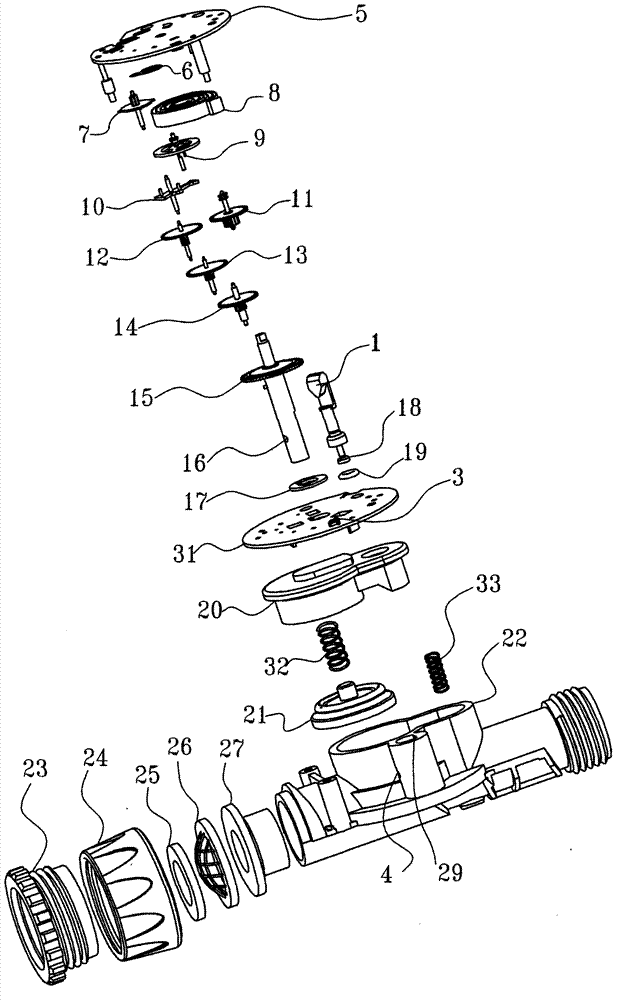 Multifunctional energy-saving water sprinkler