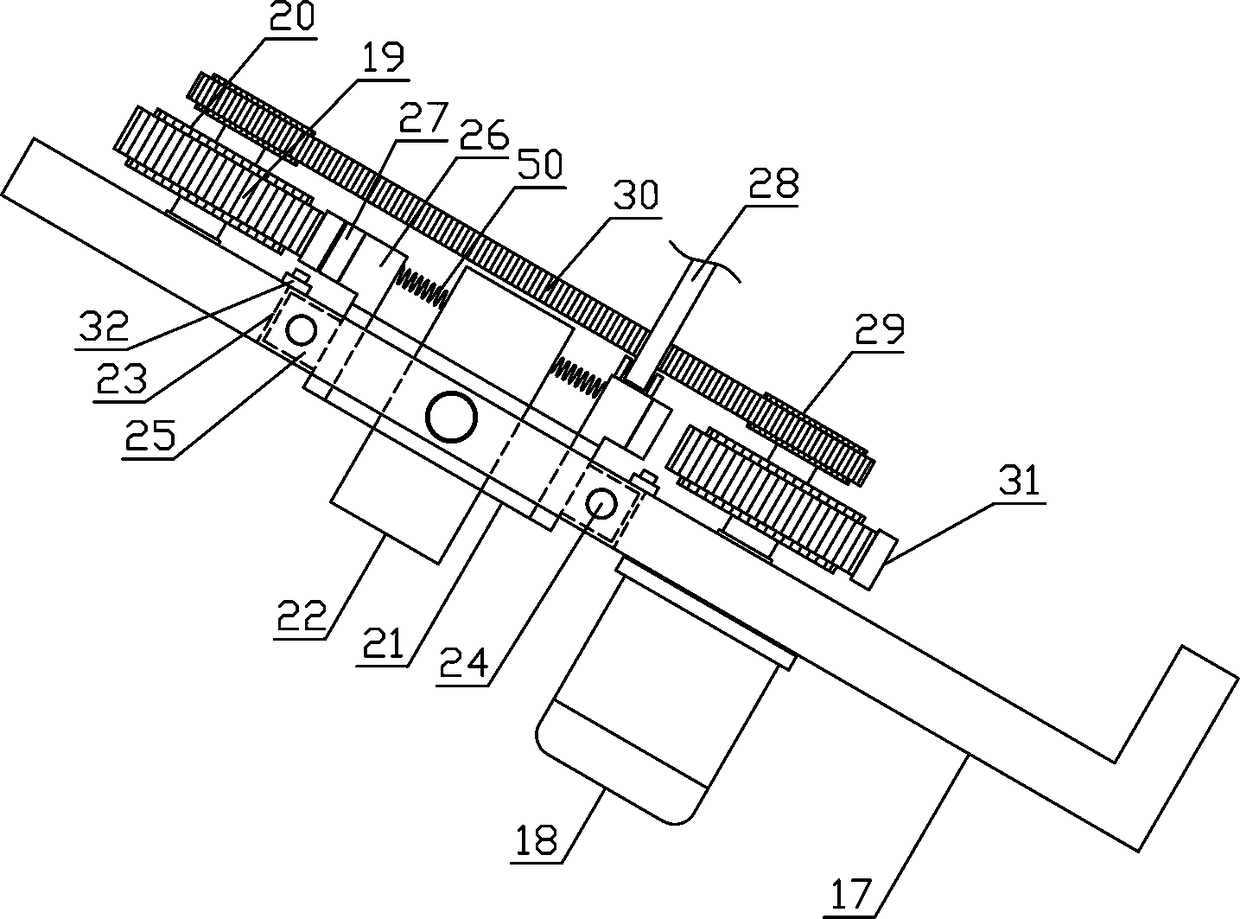 Woolen strip tensioning and winding mechanism