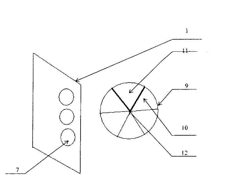 A new type of energy-concentrating wind power generation device using a split-flow wind regulating device