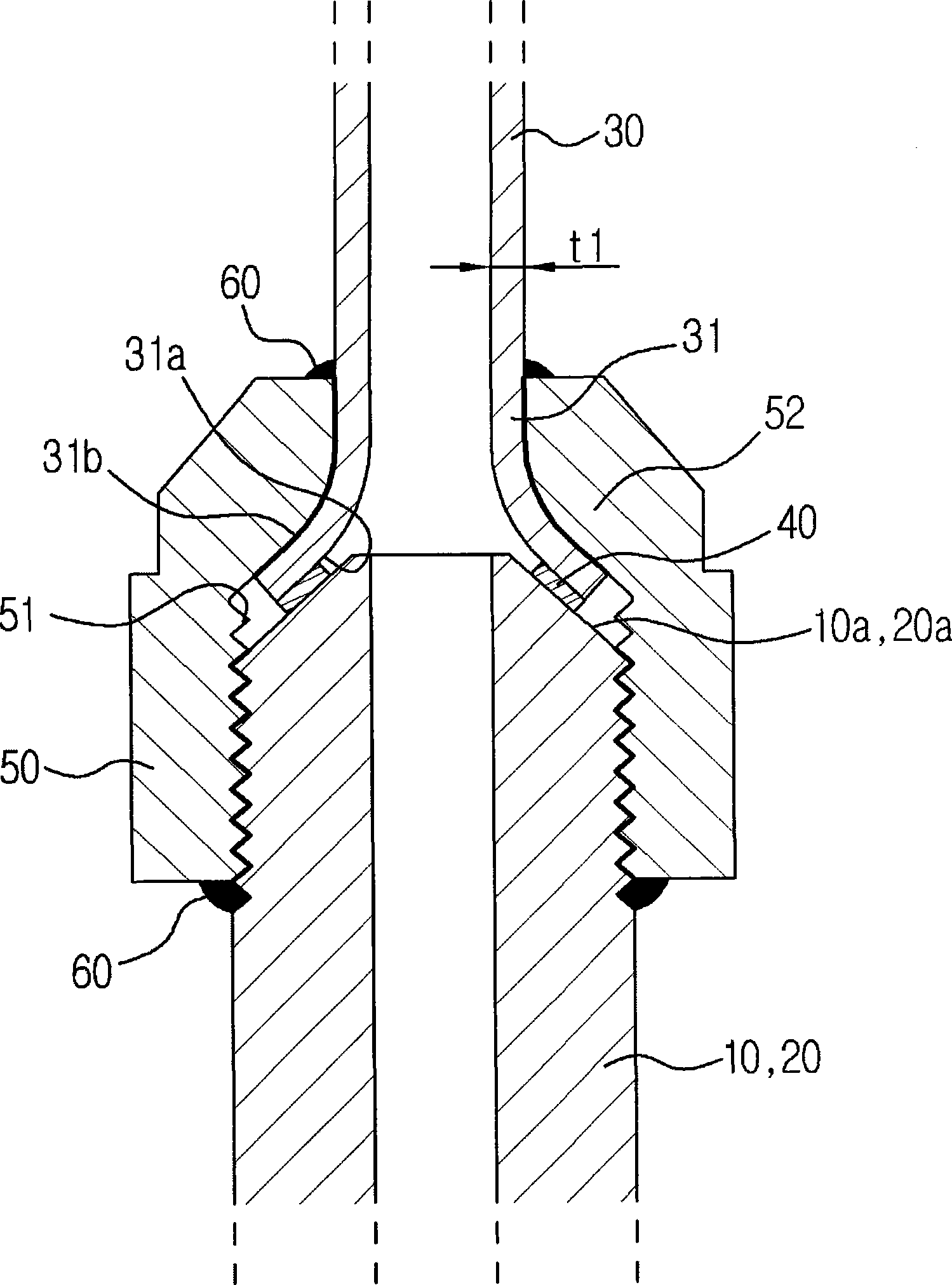 Coupling structure and coupling method for coupling piping of air contitioner