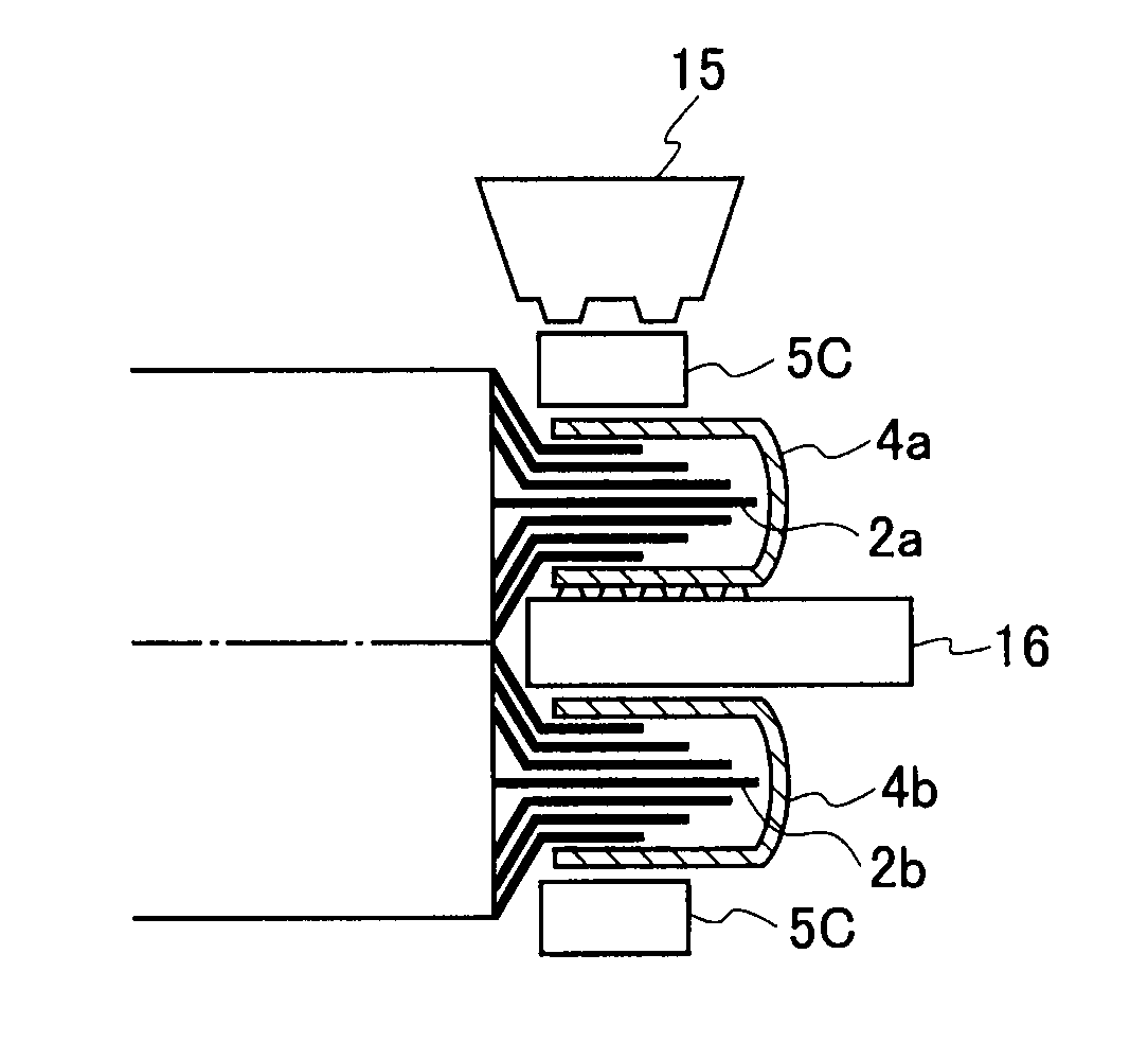 Battery and ultrasonic bonding method for battery