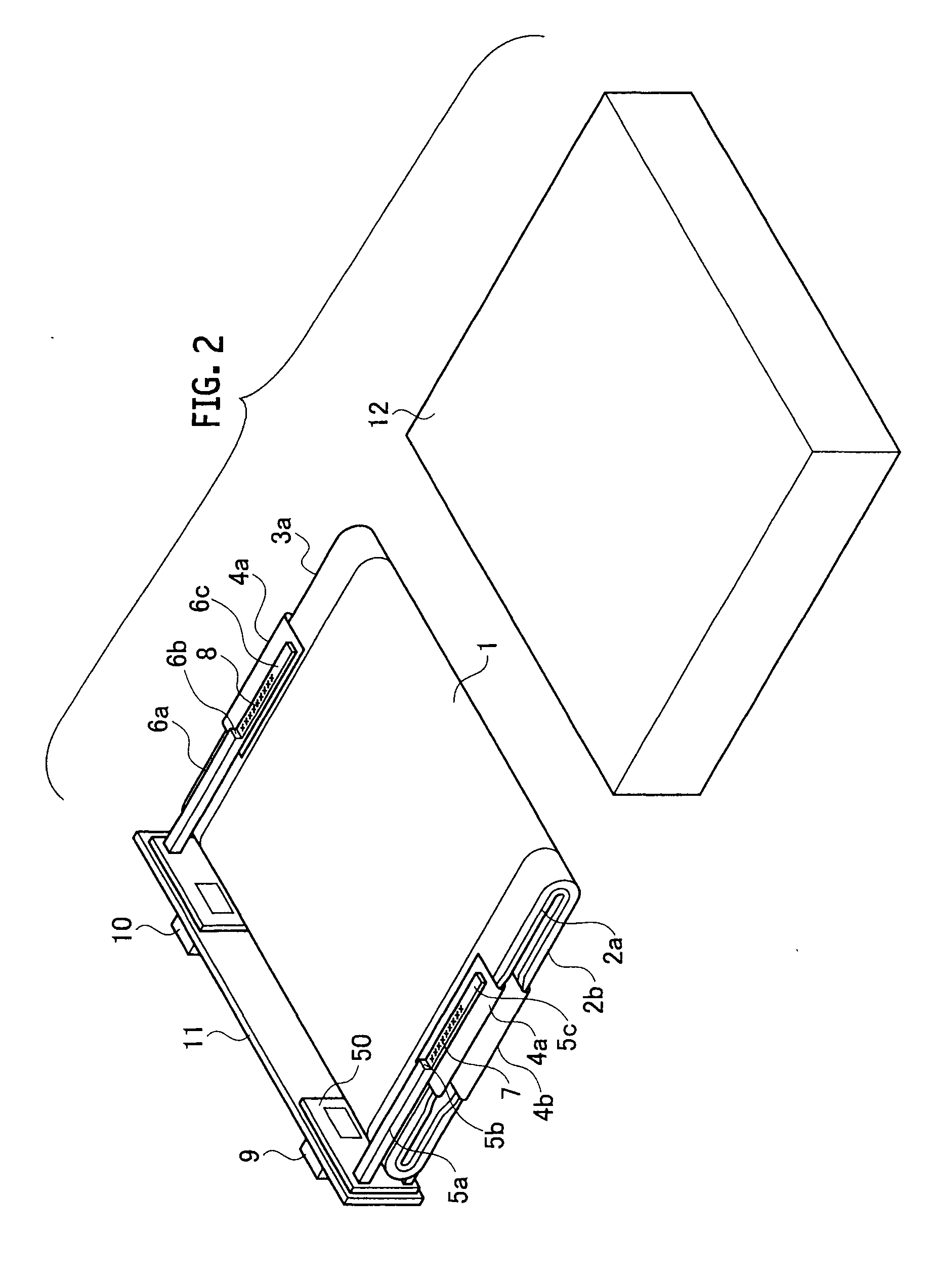 Battery and ultrasonic bonding method for battery