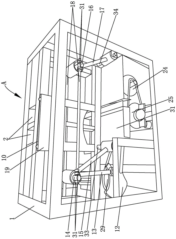 Angle-cutting slicing machine