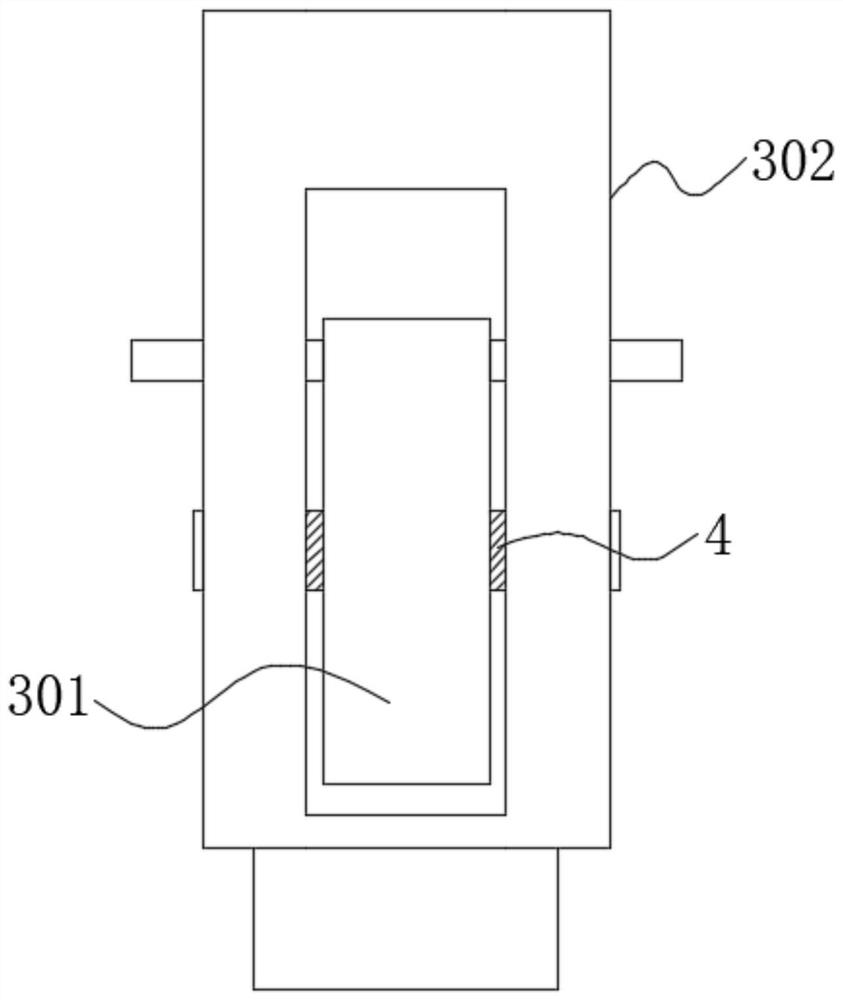 Cutting machining equipment for mobile phone fingerprint key substrate