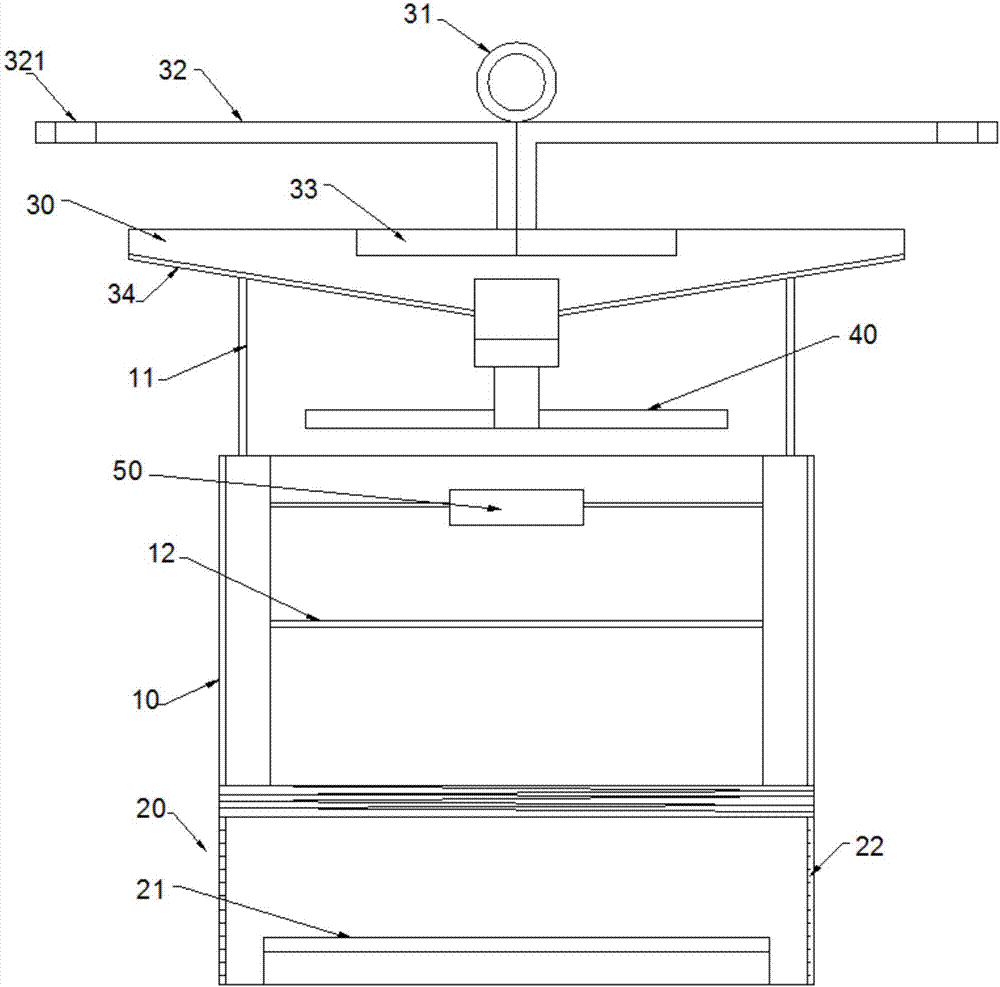 Mosquito killing device