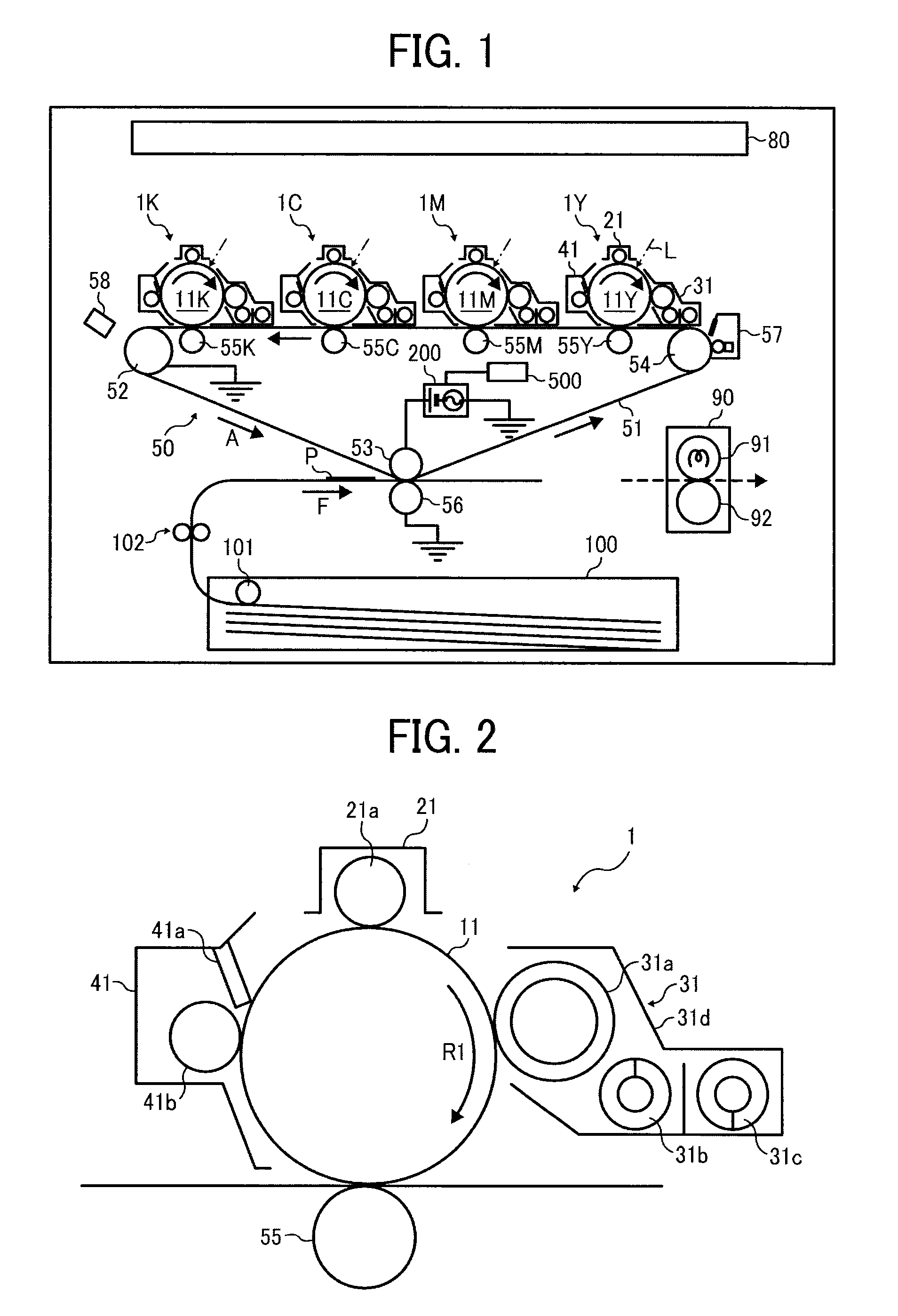 Image forming apparatus