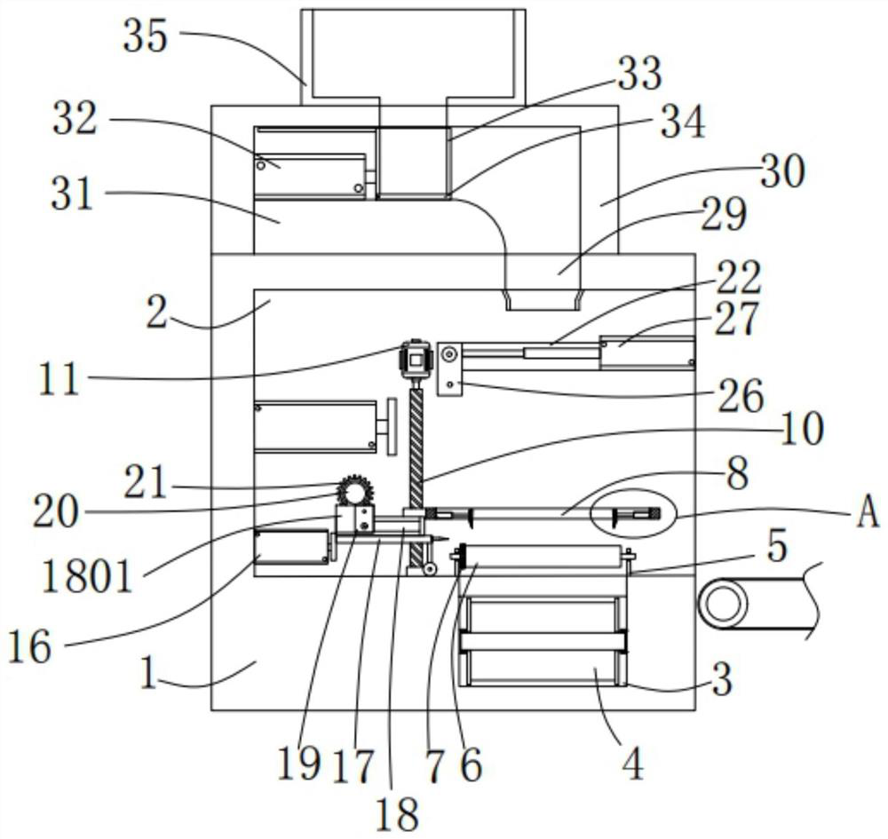 Finished product packaging machine for preparing high-protein feed from camellia oleifera residues