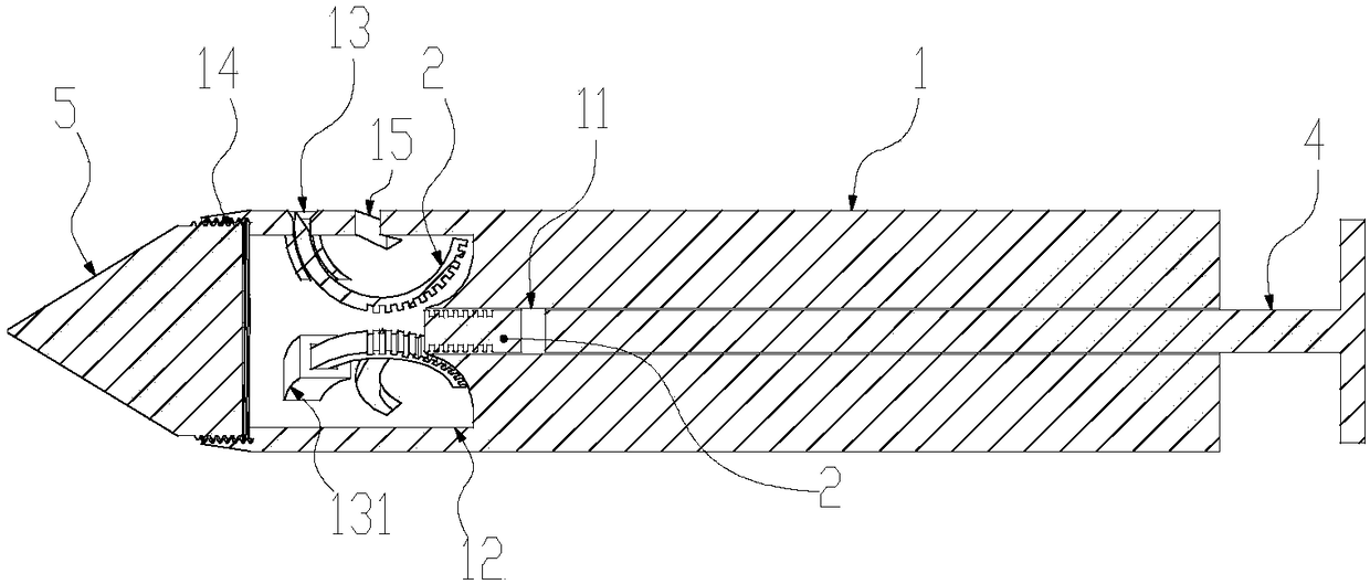 Adjustable stabilization module