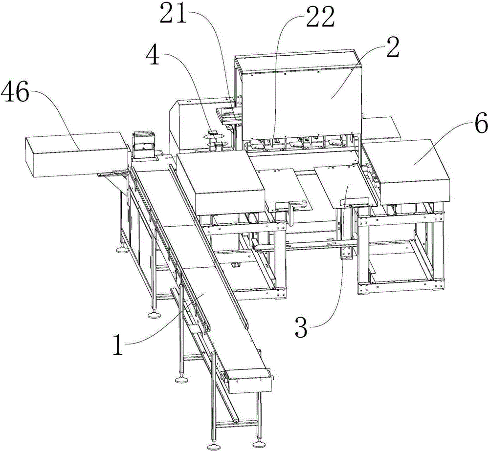 Full-automatic intelligent constant weight machine for cone yarn pre-treatment