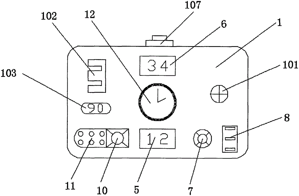 Nursing timed prompting device for old people