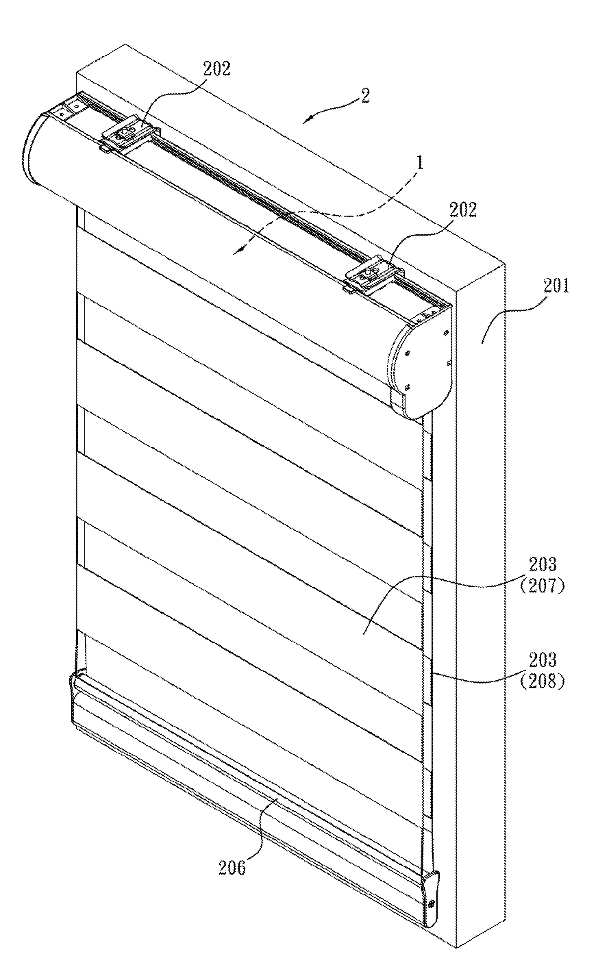 Cordless shade roller