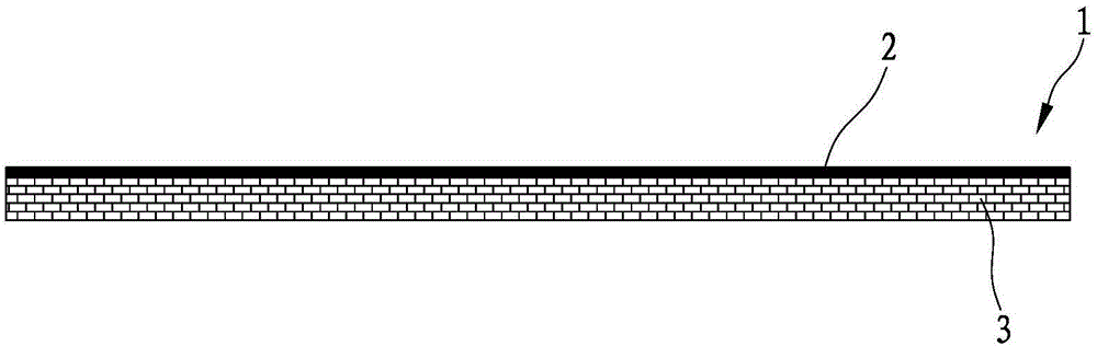 Method for making window on cover film of flexible circuit board