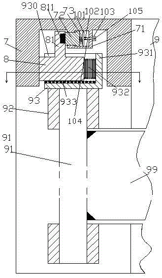 Anti-misoperation power distribution cabinet device