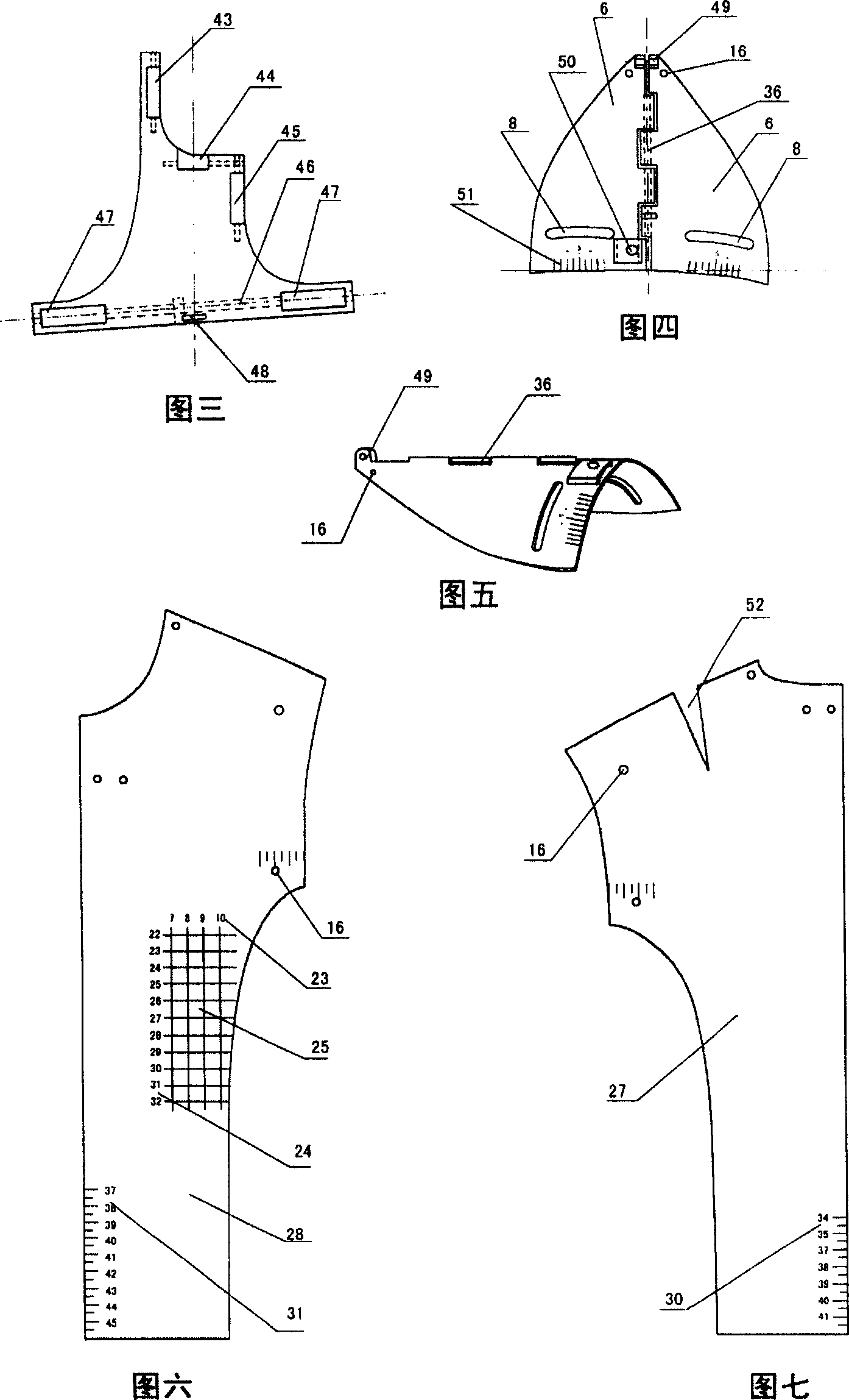 Dress model measuring instrument