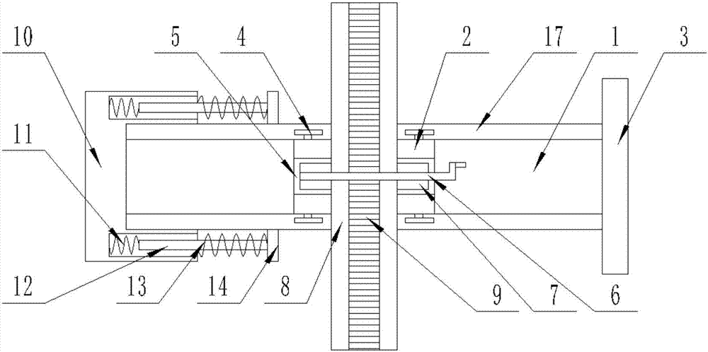 Auxiliary positioning device for convenient wall reinforcing bar punching for building construction