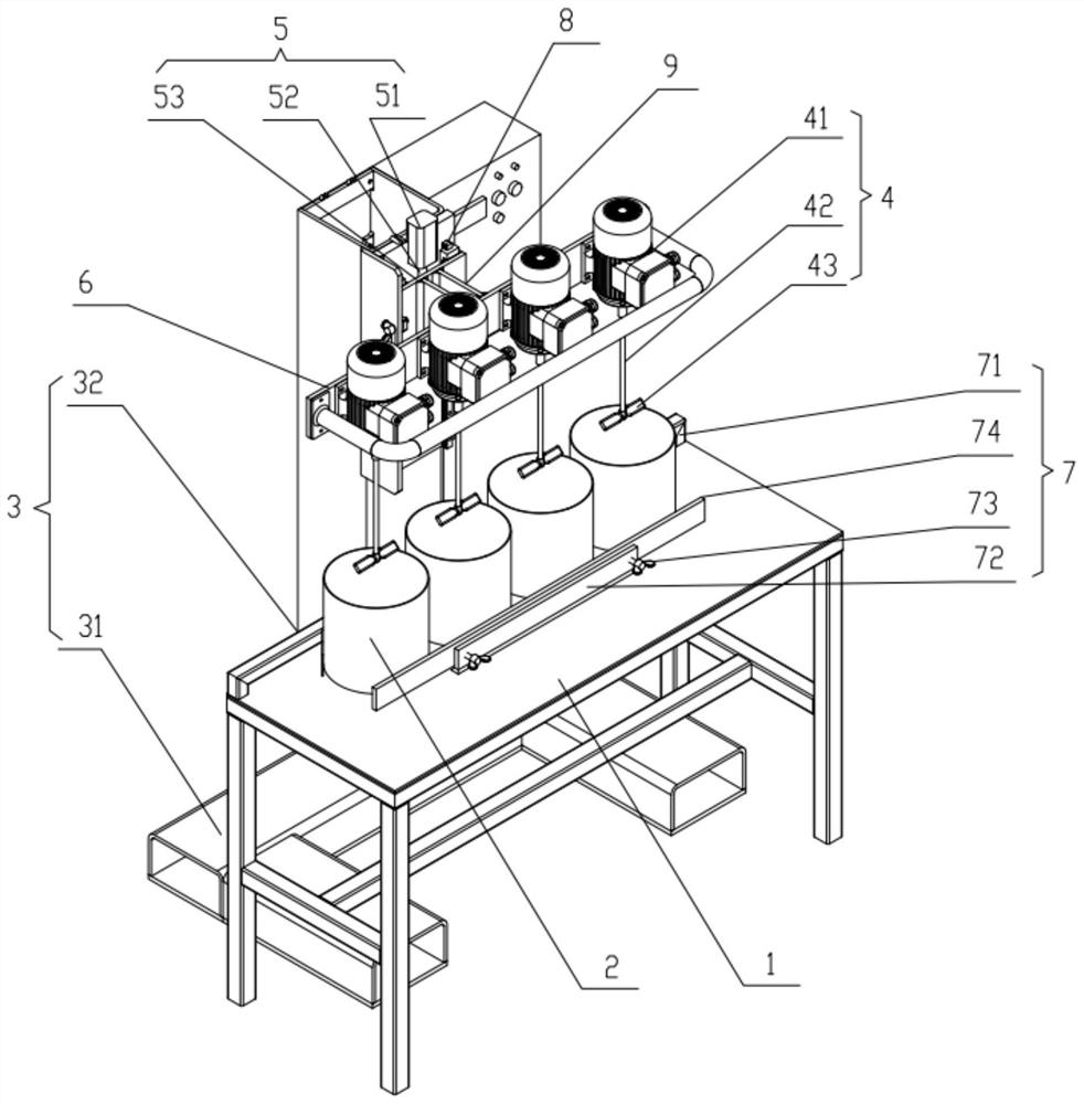 Ink adjusting device for printing