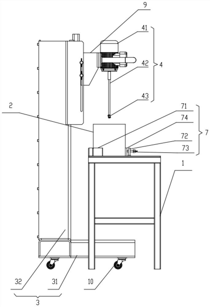 Ink adjusting device for printing