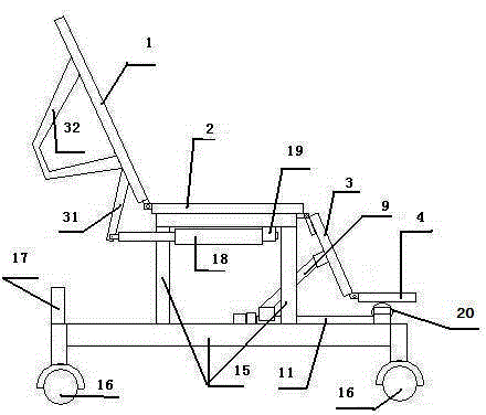 Nursing wheelchair bed