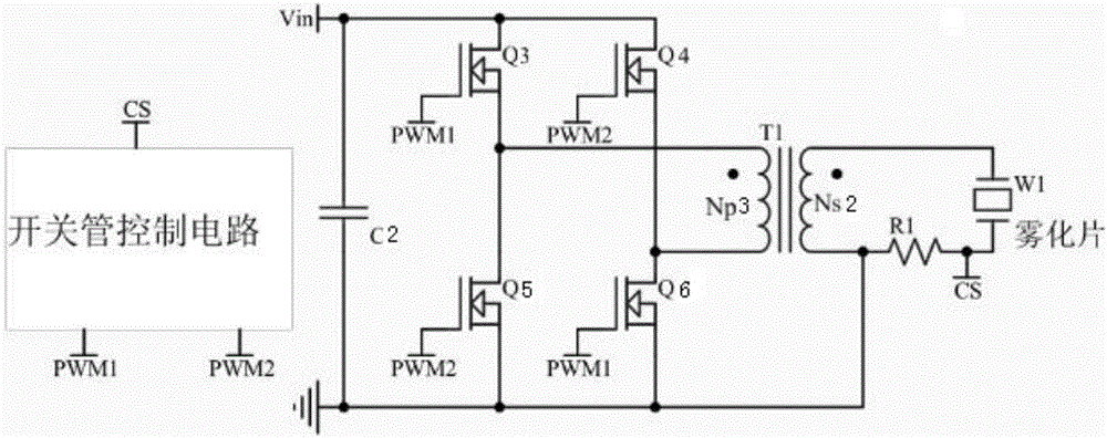 Drive circuit of piezoelectric ceramics atomization plate