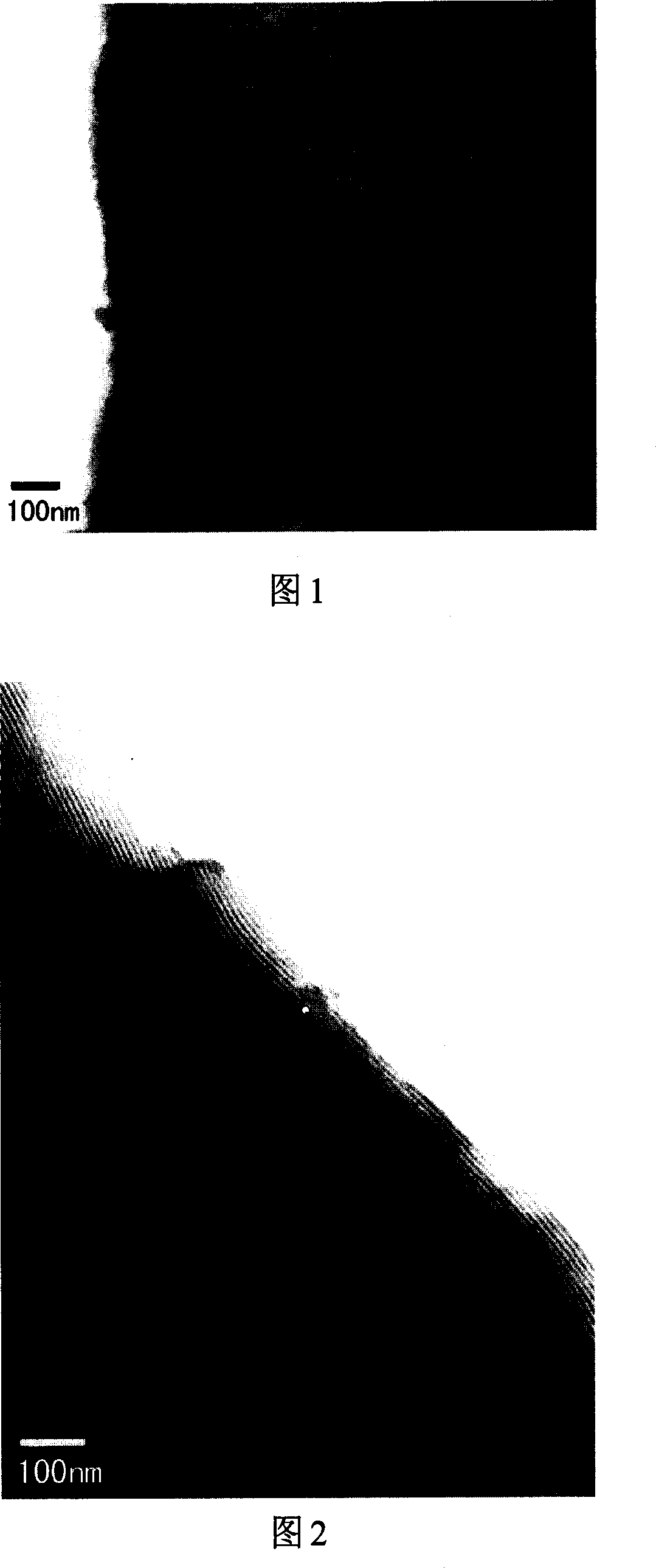 Meso-porous material containing nano silver granulates and preparing method