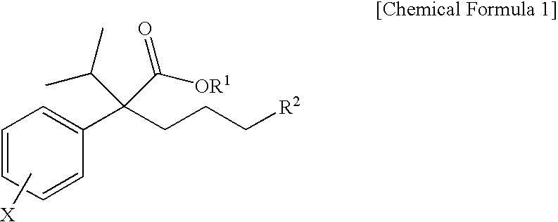 Novel phenylacetate derivatives or pharmaceutically acceptable  salts thereof, preparation method thereof and composition for prevention or treatment of diseases induced by activation of t-type calcium ion channel containing the same as an active ingredient