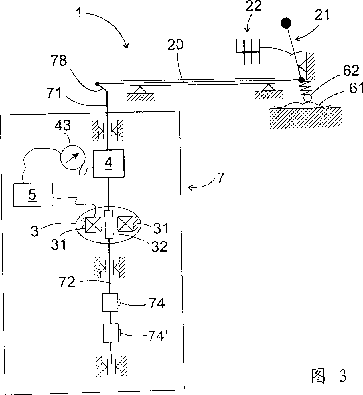 Gearbox with switching support and outage protection