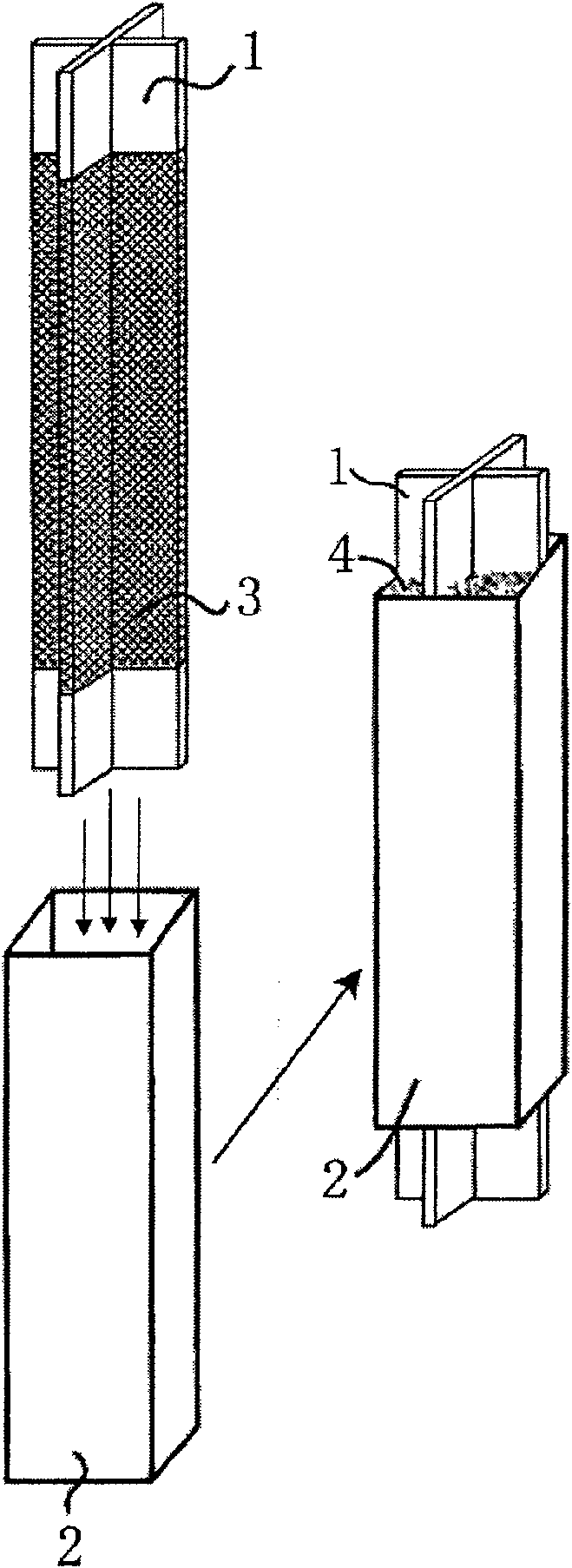 Double-layer bushing crisscross flexuosity restriction support with transverse diaphragm