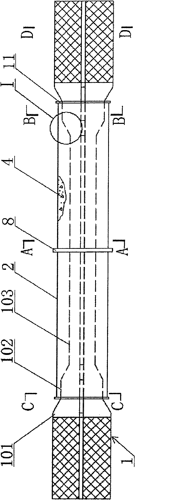 Double-layer bushing crisscross flexuosity restriction support with transverse diaphragm