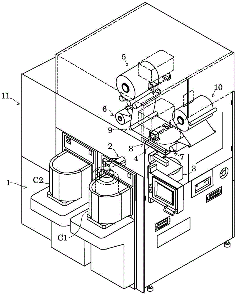 Adhesive tape cutting method and adhesive tape cutting apparatus