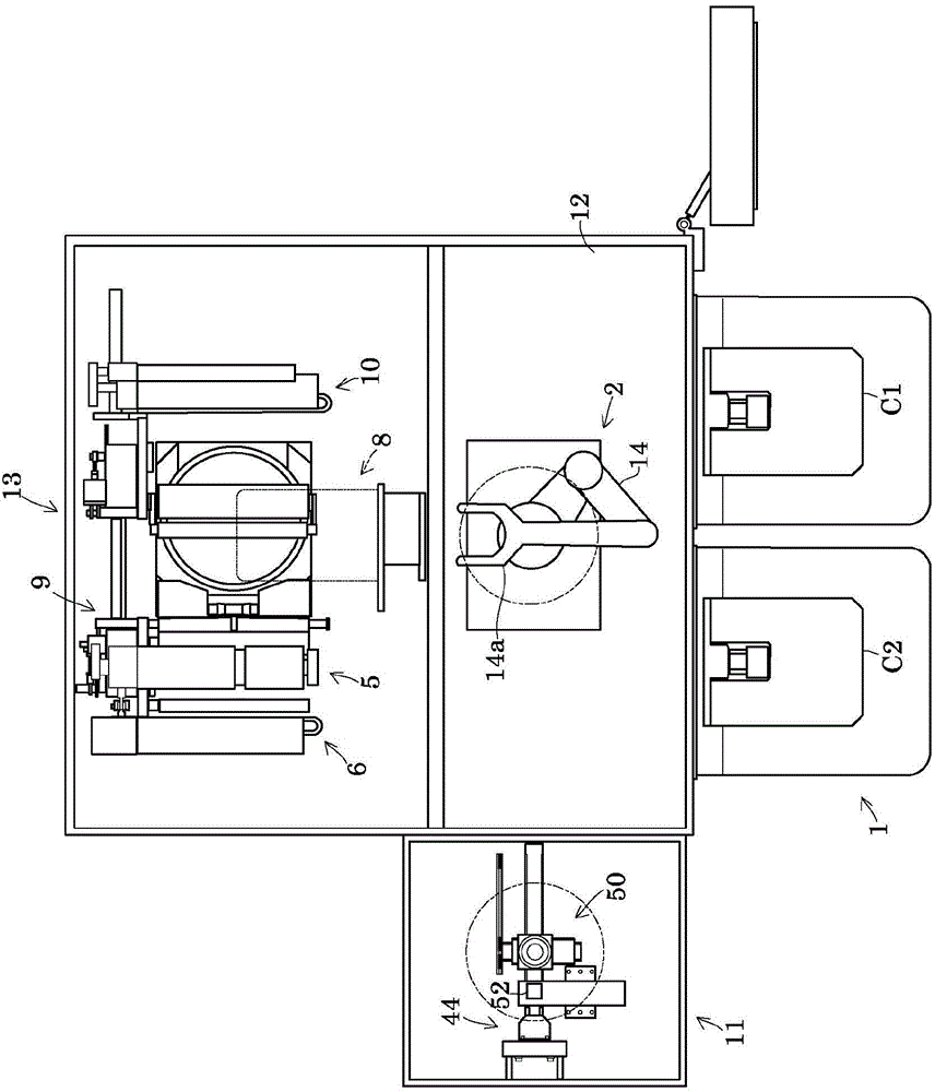 Adhesive tape cutting method and adhesive tape cutting apparatus