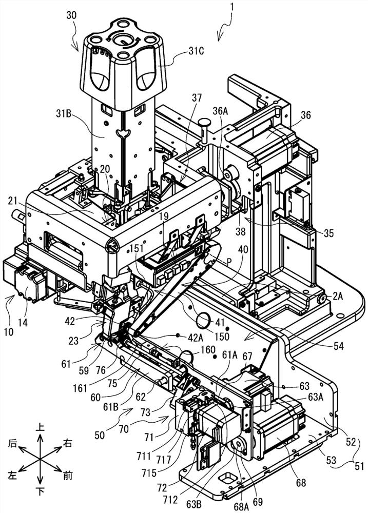 Bonding device