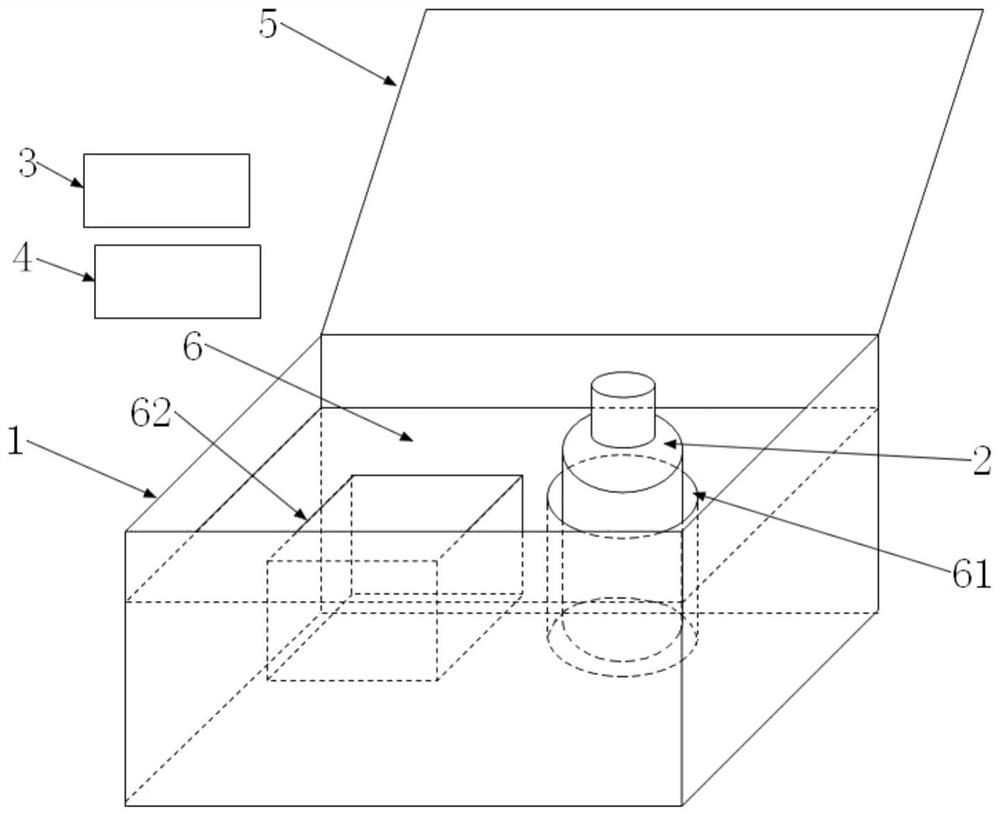 Valproic acid drug concentration detection kit and application thereof