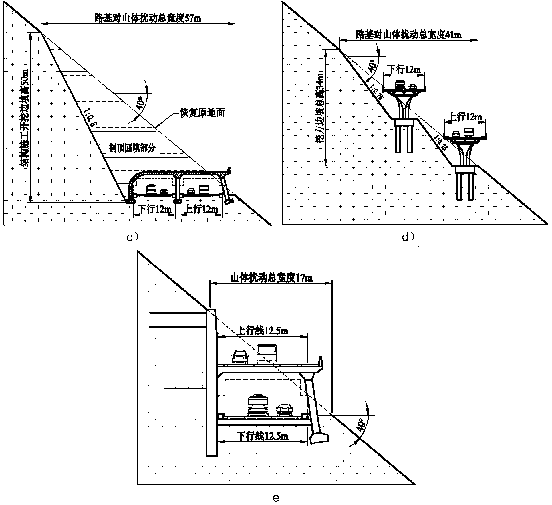 Pile-anchor-frame composite double-layer roadbed structure