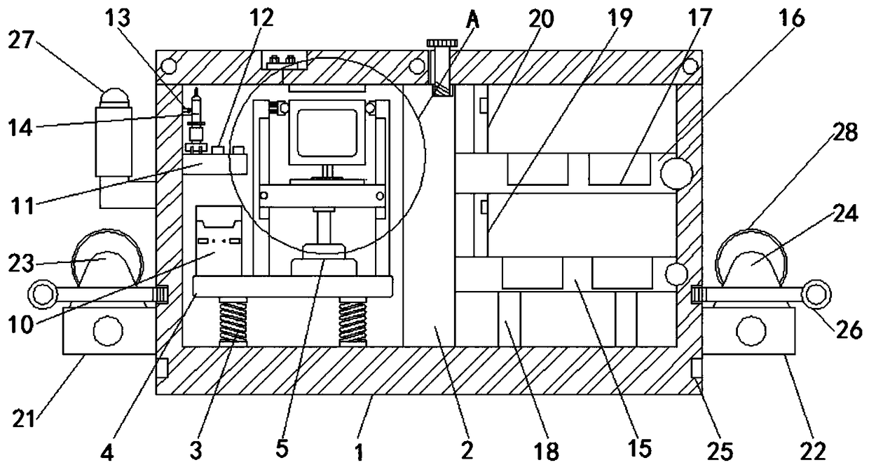 Intelligent ultra-high voltage power transmission and transformation engineering detecting equipment