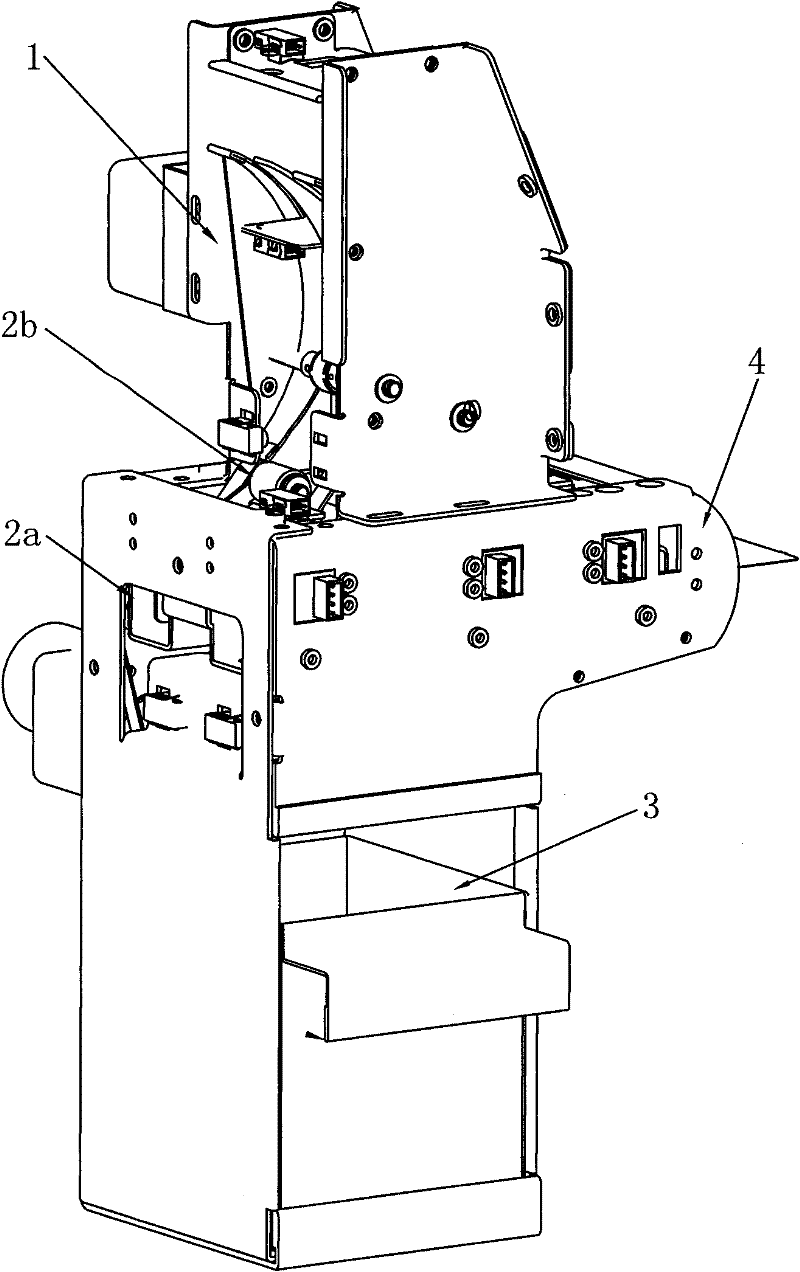 Ticket stack supply device