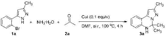 Synthesis method of 5,6-2H-pyrrolo[1,5-c] quinazoline compounds