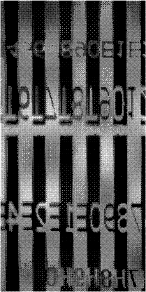 System and method for calibrating Hadamard transformation spectrum imager