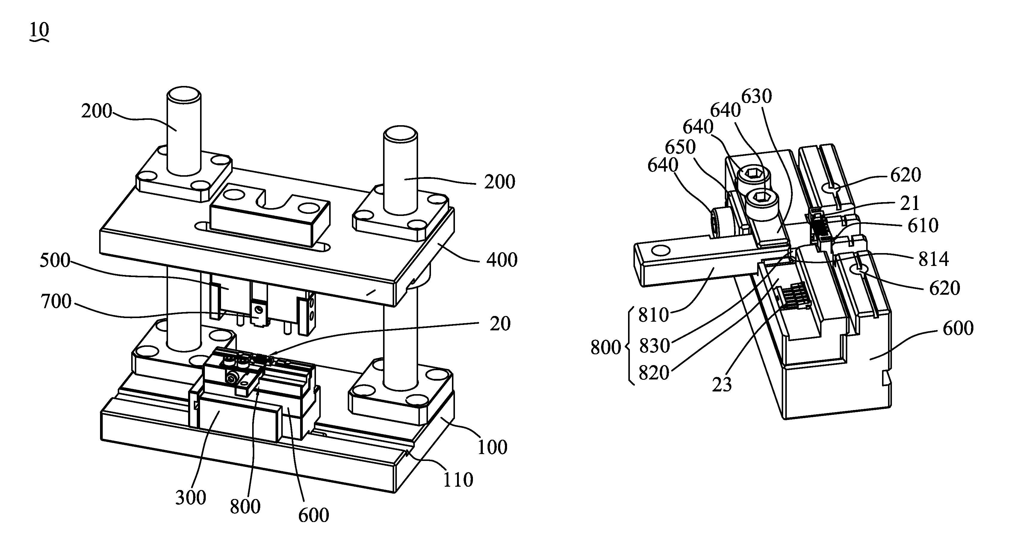 Flexible printed circuit connector assembling fixture