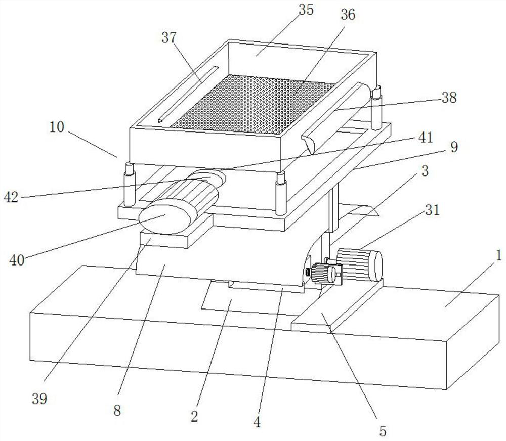 Frequency-adjustable anti-blocking vibrating screen