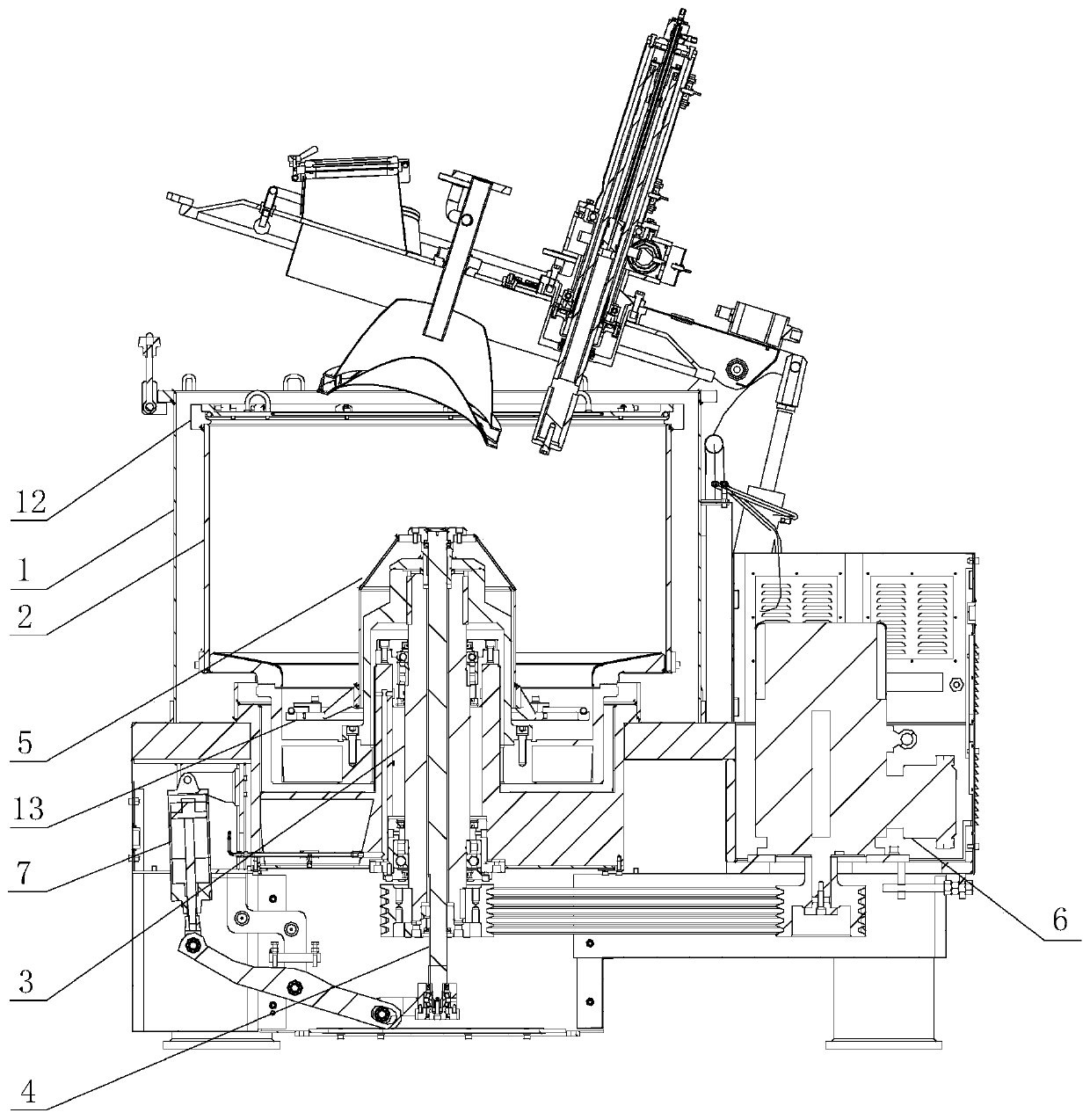 A filter bag reinforced self-cleaning centrifuge