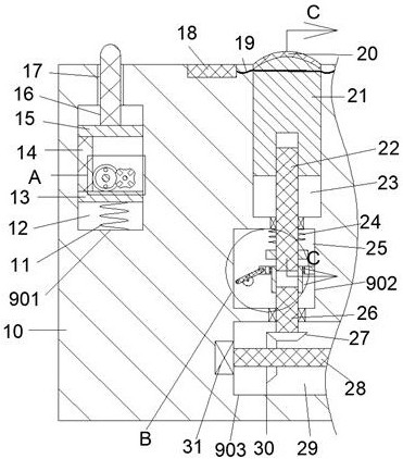 An intelligent auxiliary vehicle deceleration device